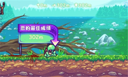 超级掷龟 1.190.29 安卓版 2