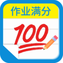 检查作业答案神器 1.0.1 安卓版