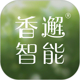 香邂智能 1.0.1 安卓版