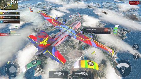 Atss2 0.9.7 安卓版 1