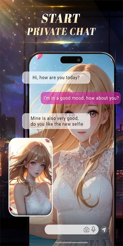 SoulmateAI 1.6 安卓版 2