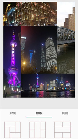 小麻雀拼图 1.3 安卓版 1