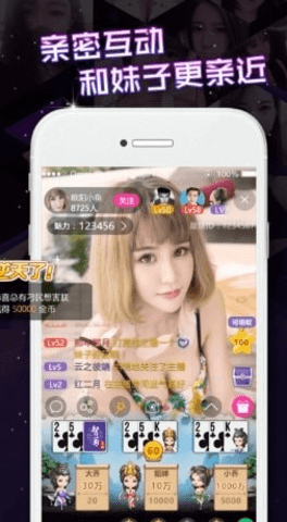 探探看片  安卓版 3