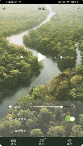 香邂智能 1.0.1 安卓版 2