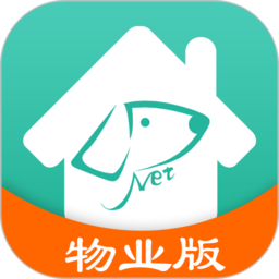 金牌管家物业 1.5.4 安卓版