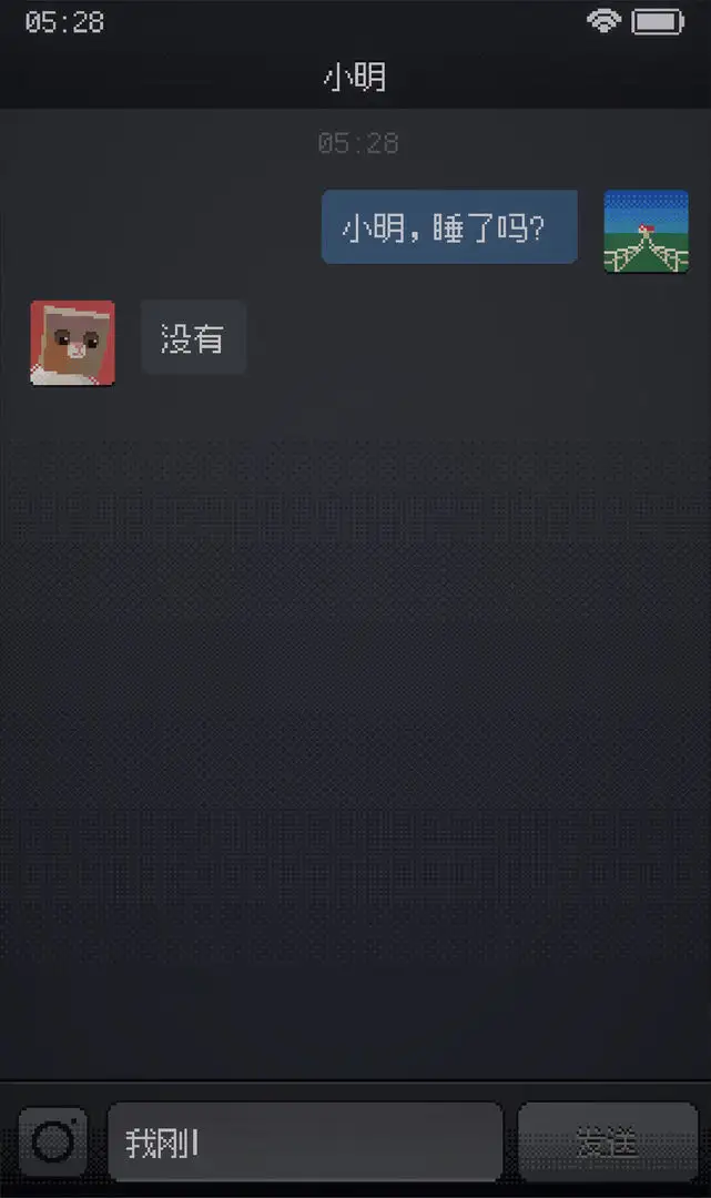 Can'tSleep 0.1.0 安卓版 1