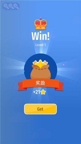 绞刑台弓箭大师 2.5.5 安卓版 1