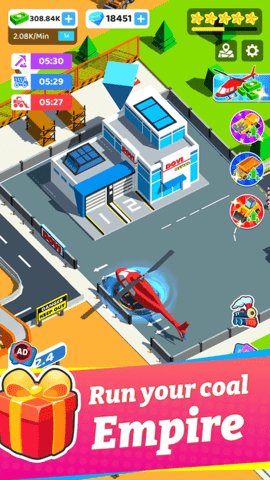 咱家有矿 0.45 安卓版 1