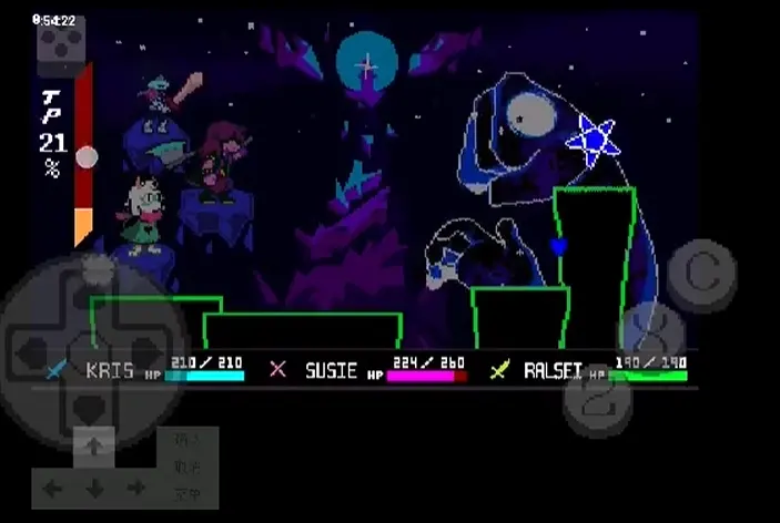 三角符文只手遮天 测试牿-不稳宿 安卓版 3