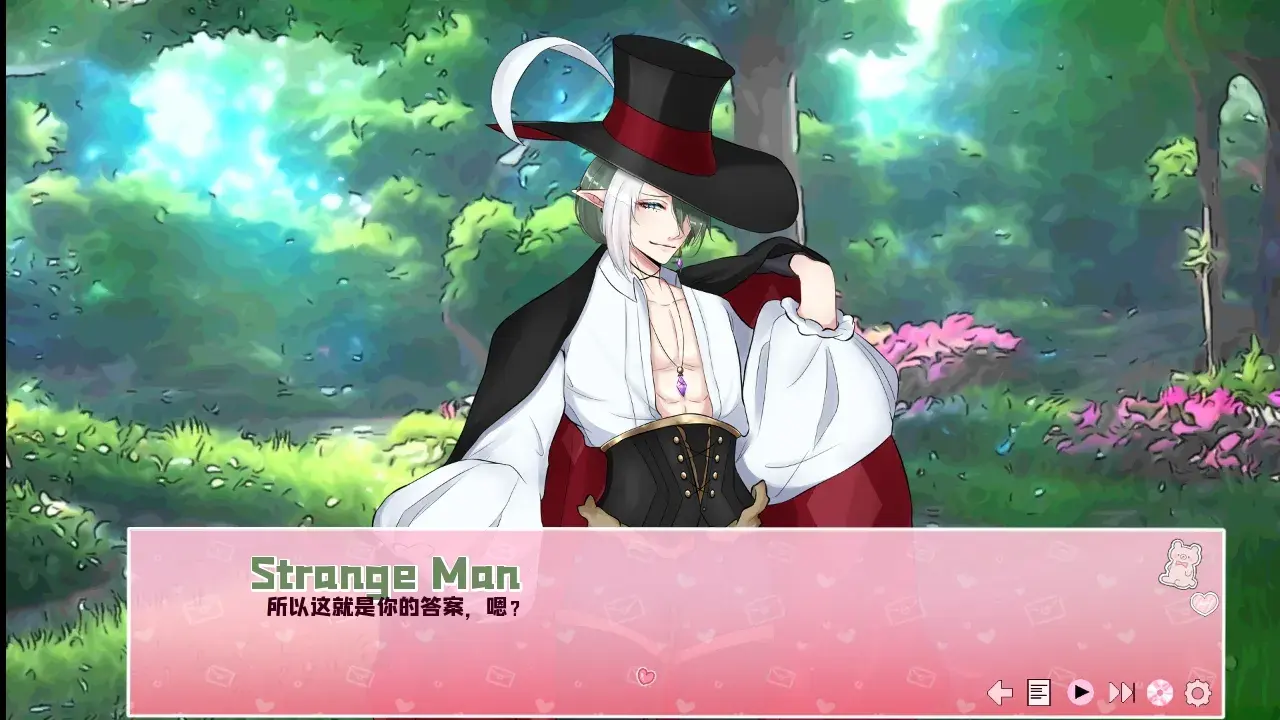 爱再绽放 1.0 安卓版 1