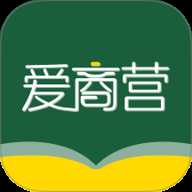 爱商营 1.0.1 安卓版