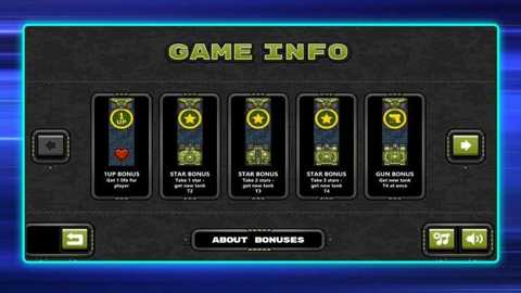 坦克防守战 1.0 安卓版 4