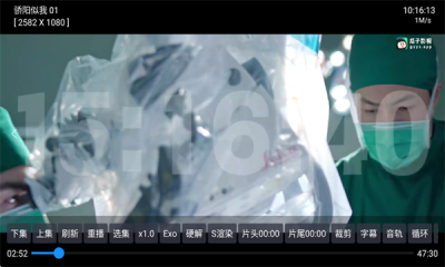 四次元影视 5.0.39 安卓版 1