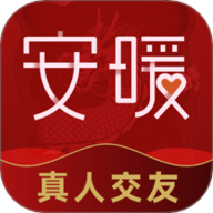 安暖 1.6.0 手机版