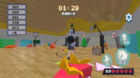 恐怖躲猫猫挑战 1.0 安卓版 3