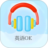 英语OK口语 1.3 手机版