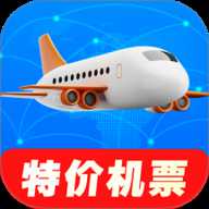 低价机票管家助手 1.0.01.00 安卓版