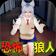 恐怖躲猫猫挑战 1.0 安卓版