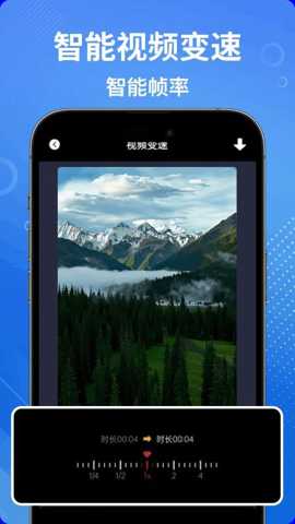 Quik视频编辑器 5.0.7.4057-000c9d4b4 安卓版 2