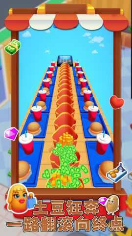 我跑酷贼6 1.0.1 安卓版 1