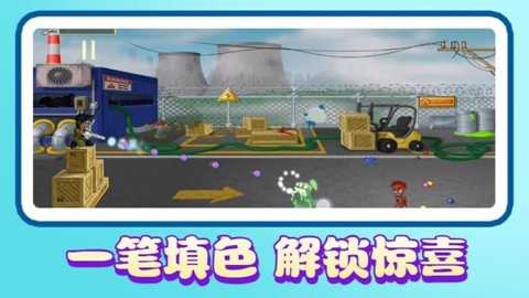 海盗冒险 1.0 安卓版 2