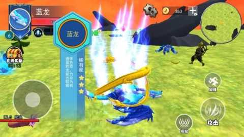 木棍人山海经 1.0.57 安卓版 1