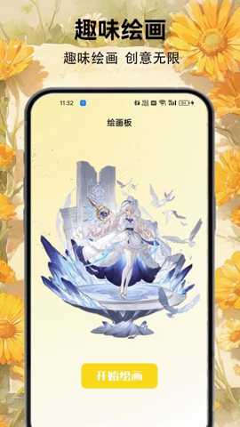 筑梦小猫舍 1.4 安卓版 1