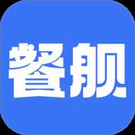 餐舰 1.2.6 安卓版