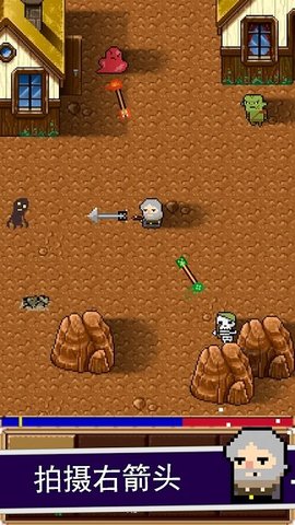 射击任务 4.55.86 最新版 1