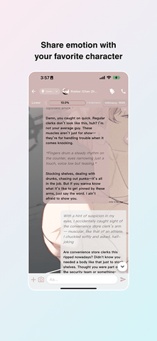 Sugar 4.0.0 安卓版 3
