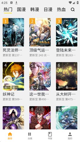 1767000229104991.jpg 3_270x480.jpg