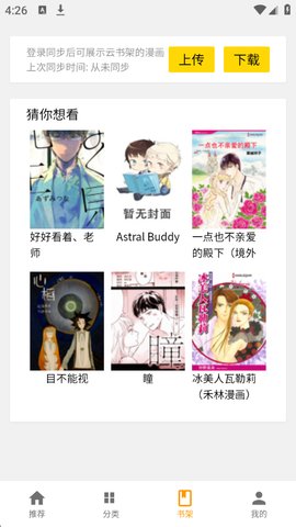 1767000244314534.jpg 5_270x480.jpg