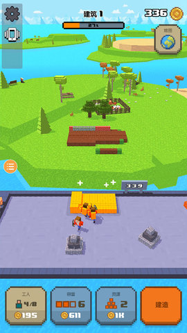 浮岛世界 1.1 安卓版 1