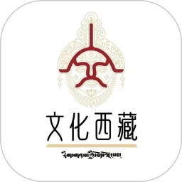西藏公共文化云平台 1.0.5 最新版