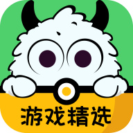 风游精游戏盒子 1.0.0 安卓版