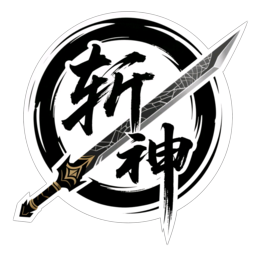 斩神直装 M.4.9 安卓版