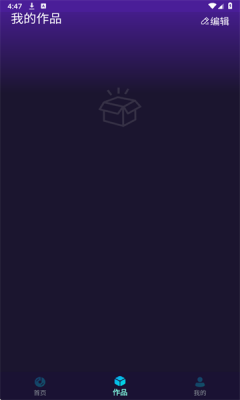 大众k歌 1.0.0 安卓版 2