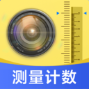 测量识别全能王