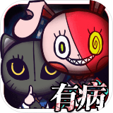 我满怀希望的有病信仰 1.1.2.7 安卓版