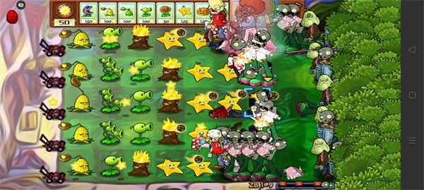 植物大战僵尸sIs版 1.3.2 安卓版 1