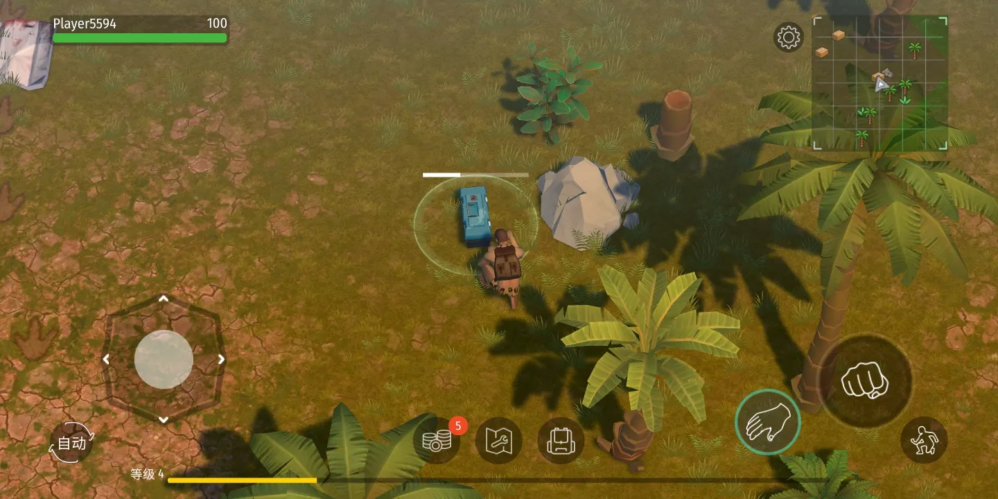 侏罗纪生存加强版 2.7.7 安卓版 3