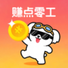 赚点零工 1.2.8 安卓版