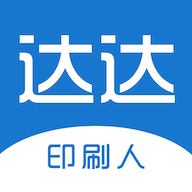 达达印刷人才网 3.6.6 最新版