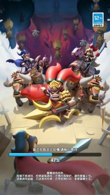 来当小霸王 2.0.2 安卓版 1