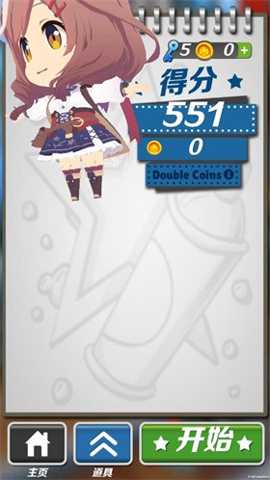 哈基米跑酷 v1.0 安卓版 1