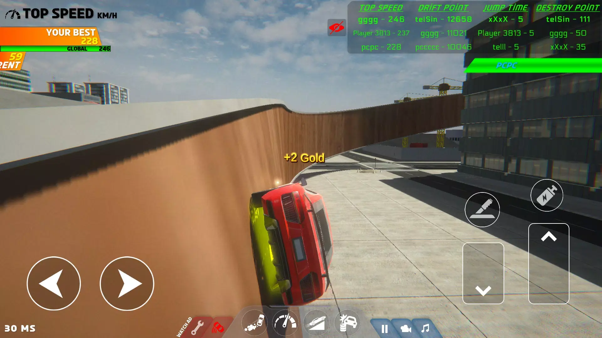 奥迪R8耐力赛 12 安卓版 1