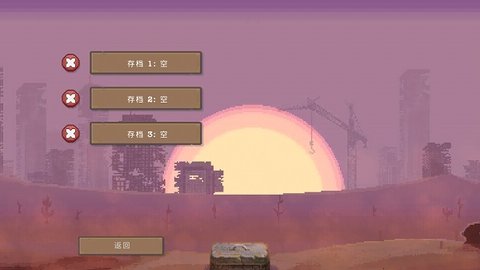 sheltered 1.0 安卓版 2
