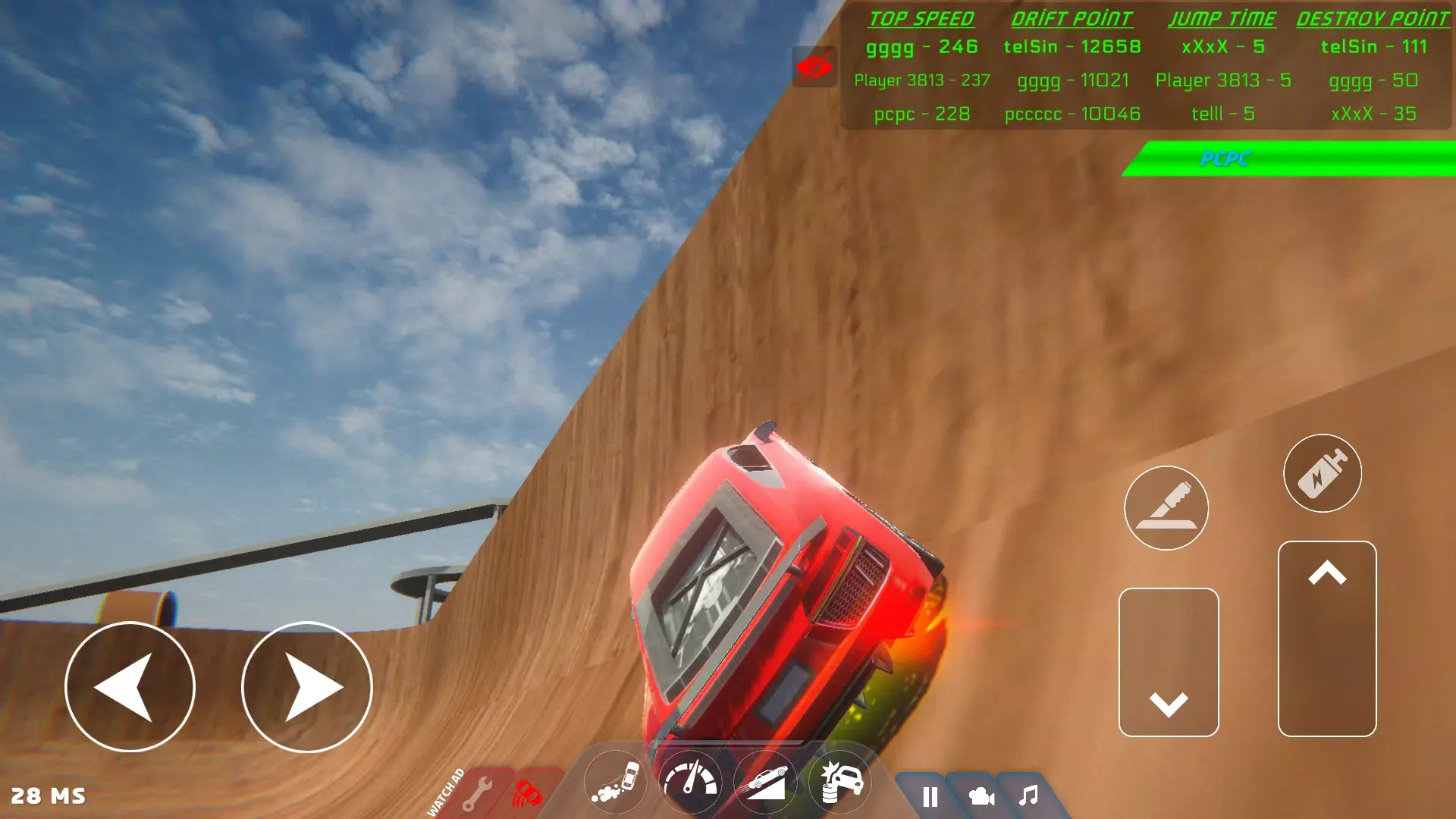 奥迪R8耐力赛 12 安卓版 4