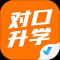 对口升学聚题库 v2.0.6 安卓版