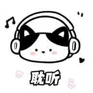 耽听 1.1.1 安卓版